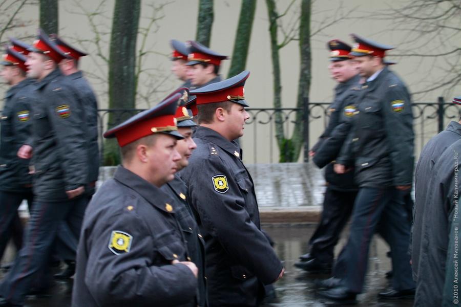 "Последний День милиции": фоторепортаж "Нового Калининграда.Ru"